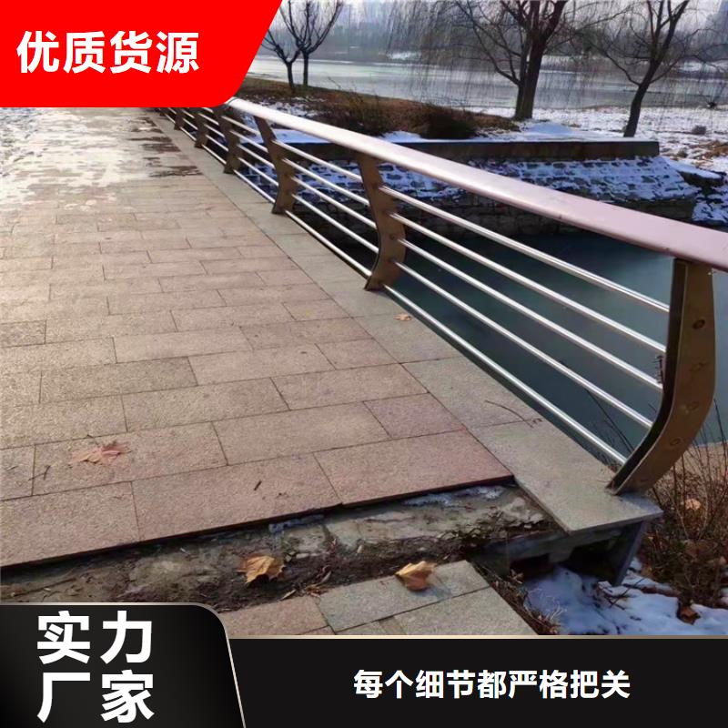 燈光橋梁護欄價格實惠