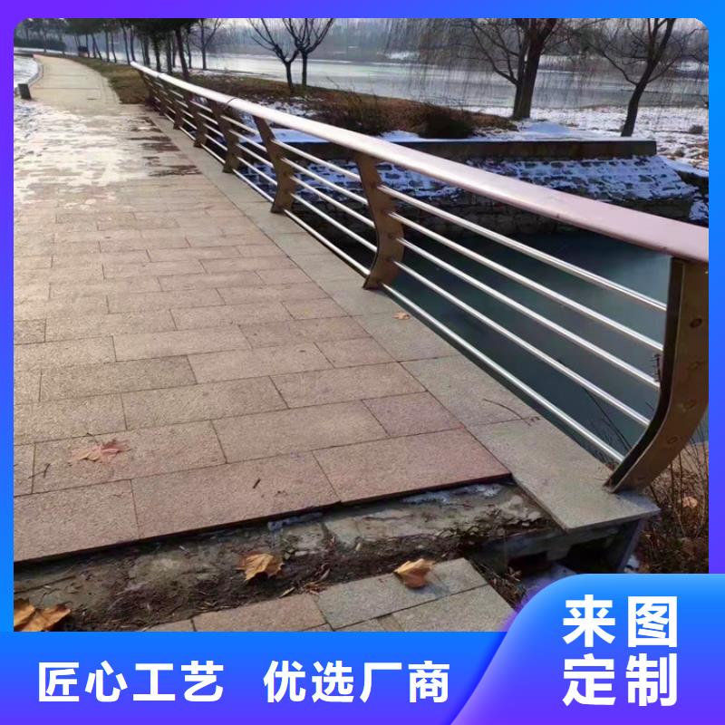 防撞橋梁護欄實體廠家