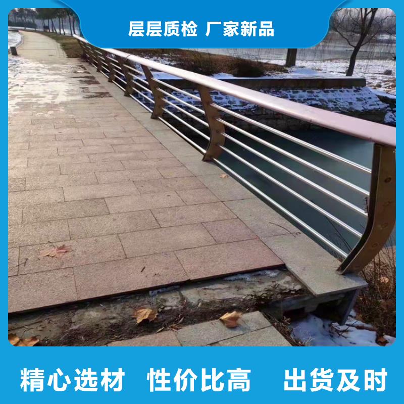 不銹鋼橋梁護欄廠種類齊全