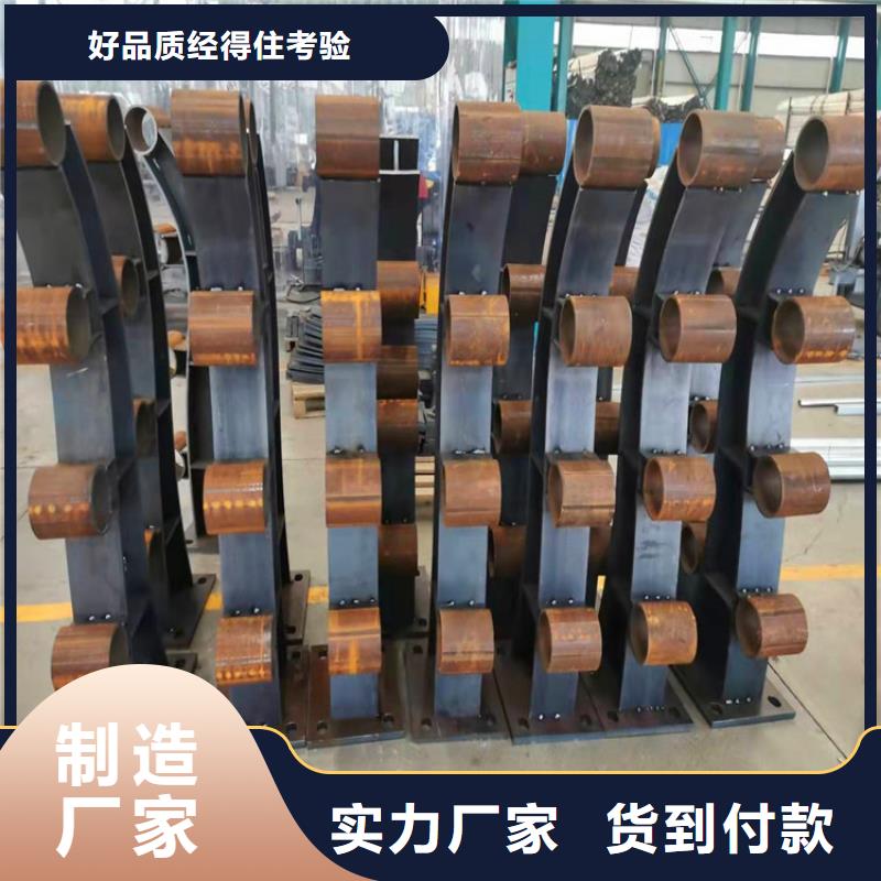 不銹鋼橋梁護欄價格優惠