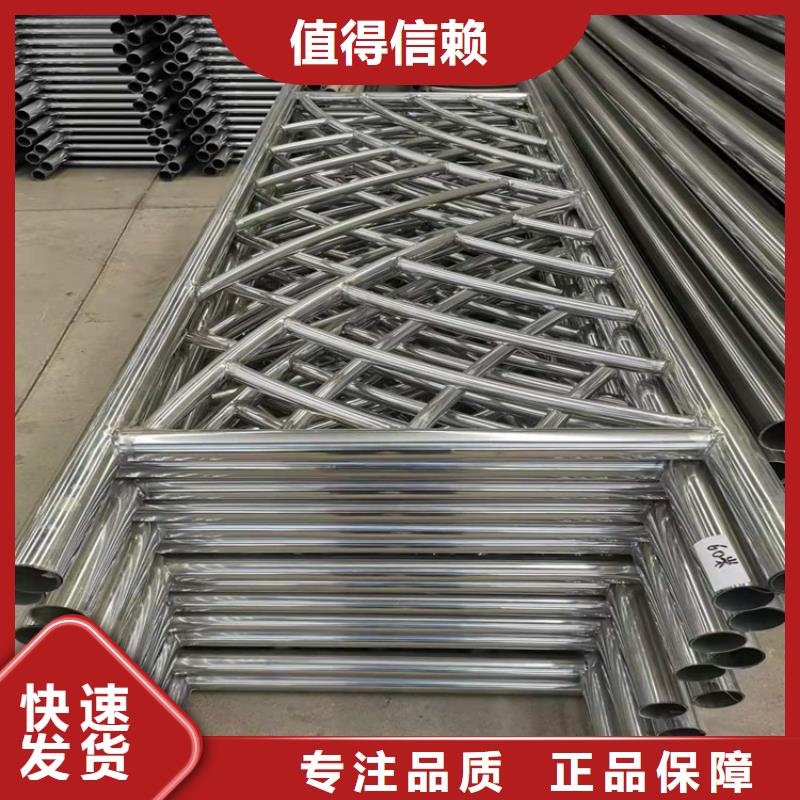 防撞橋梁護欄制造廠家