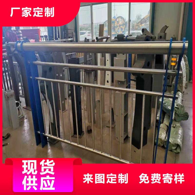 不銹鋼橋梁護欄值得信賴