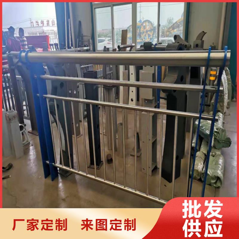 不銹鋼復合管橋梁護欄按需定制