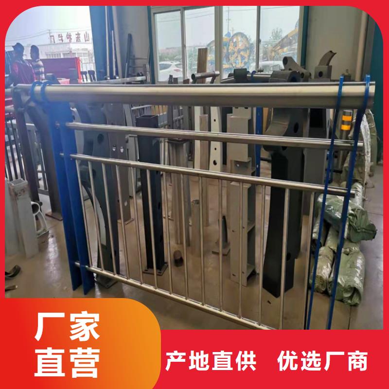 橋梁護(hù)欄生產(chǎn)廠家優(yōu)惠報價