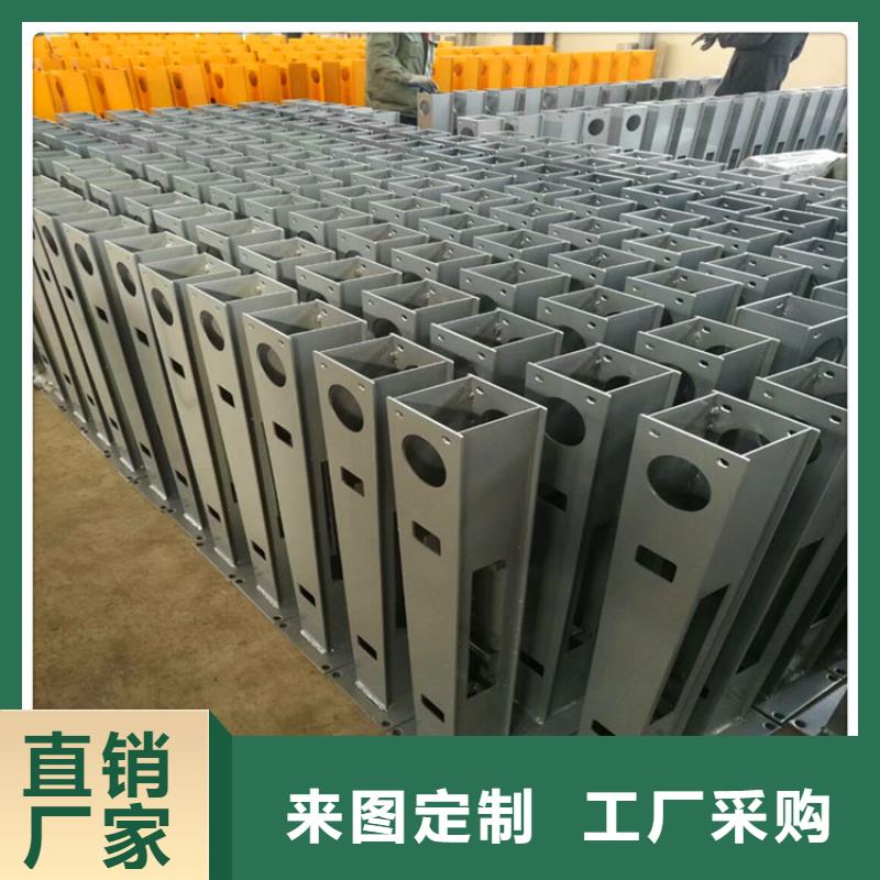 橋梁護欄定做廠家實力雄厚