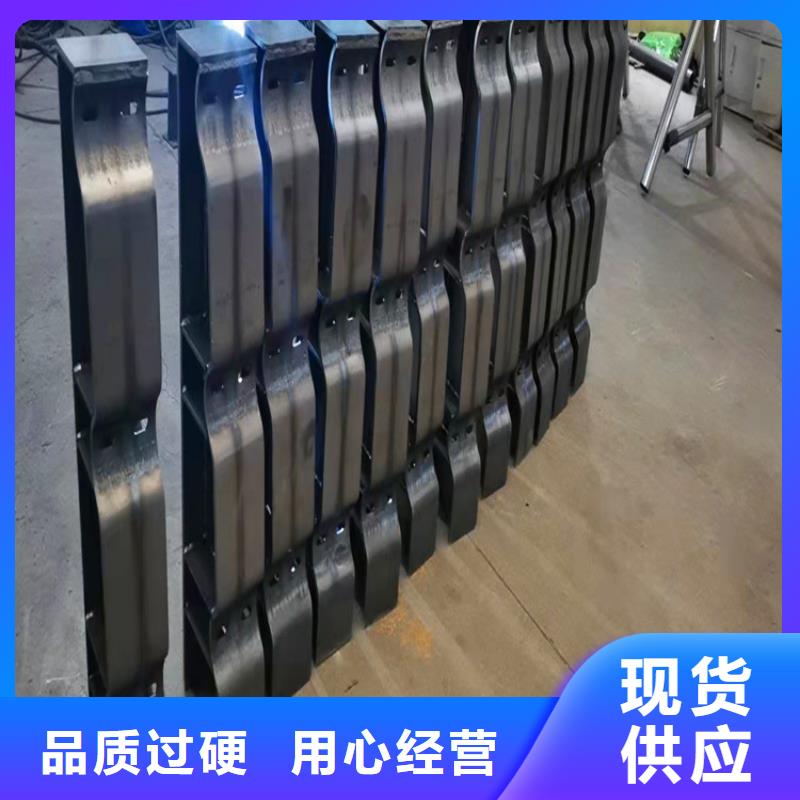 不銹鋼橋梁護欄多少錢一米支持定制