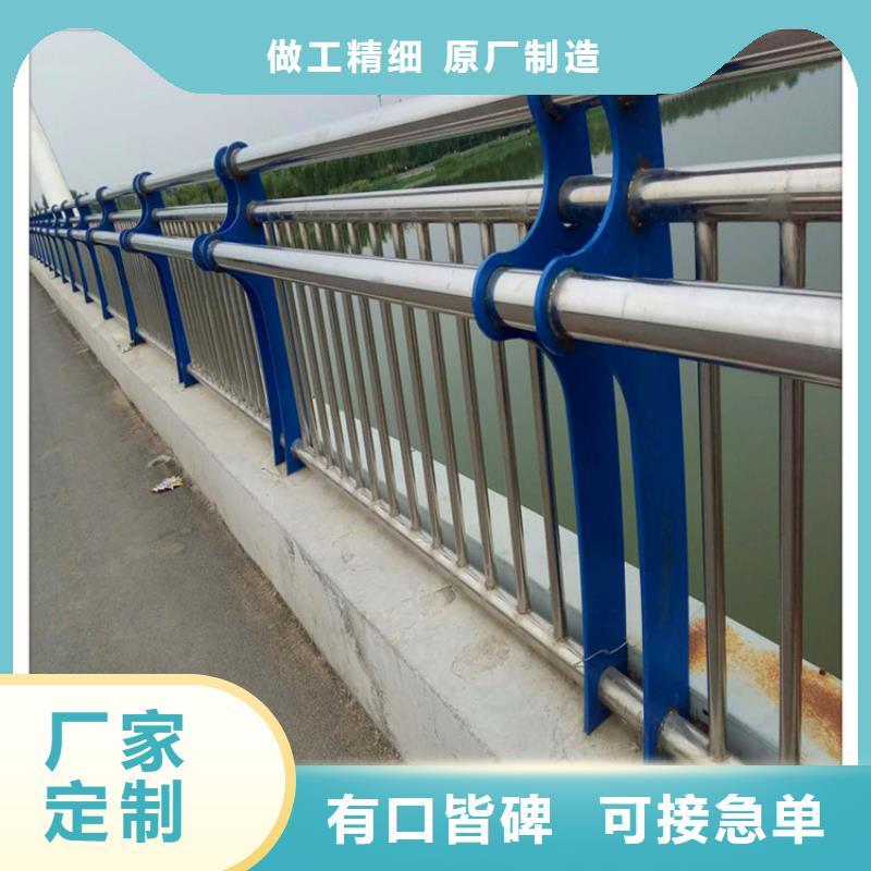 不銹鋼橋梁護欄多少錢一米支持定制
