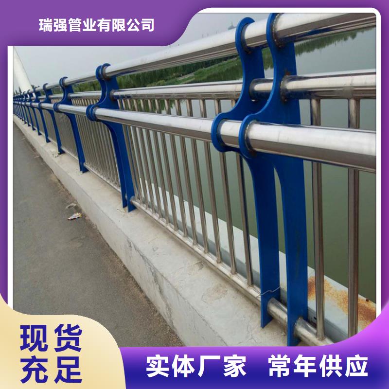 橋梁護欄定做廠家實力雄厚