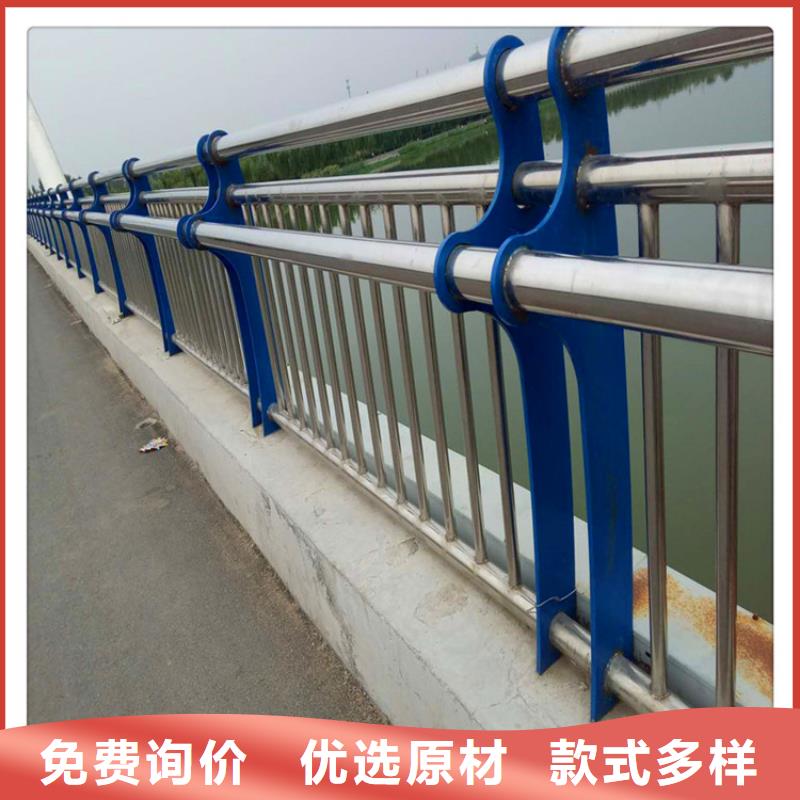 不銹鋼橋梁護欄多少錢一米支持定制