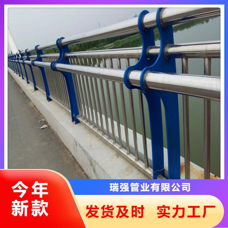不銹鋼橋梁護欄廠種類齊全