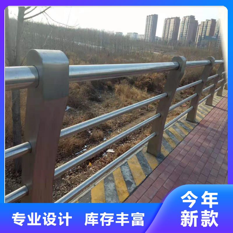 橋梁護欄定做廠家實力雄厚
