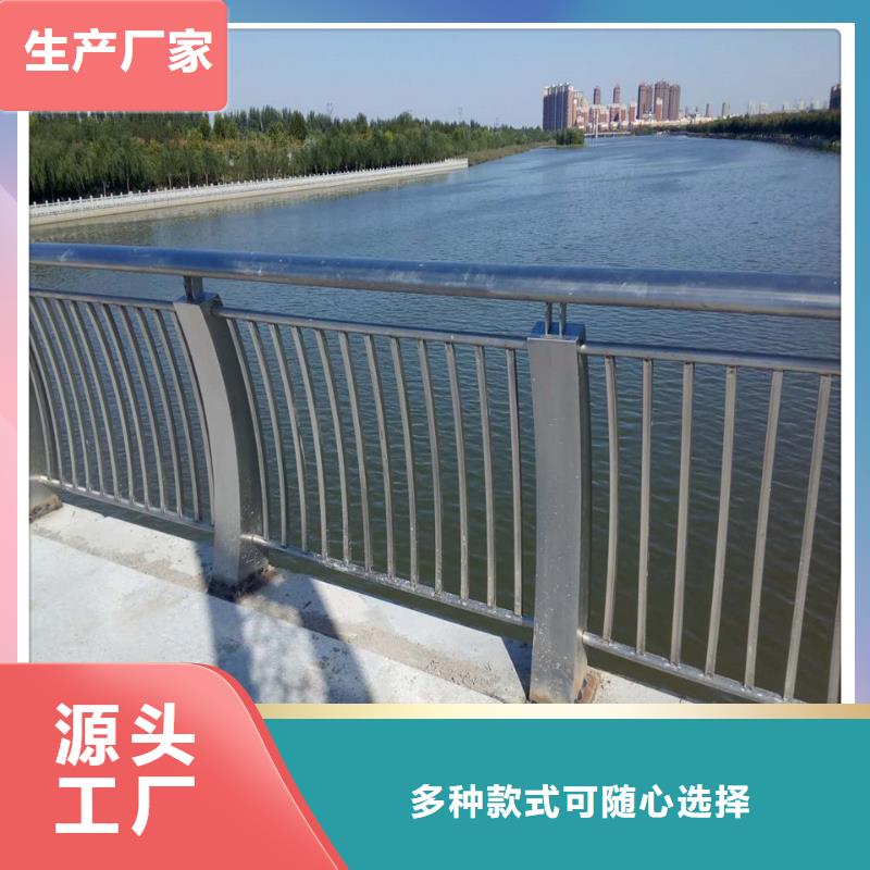 橋梁護欄定做廠家實力雄厚