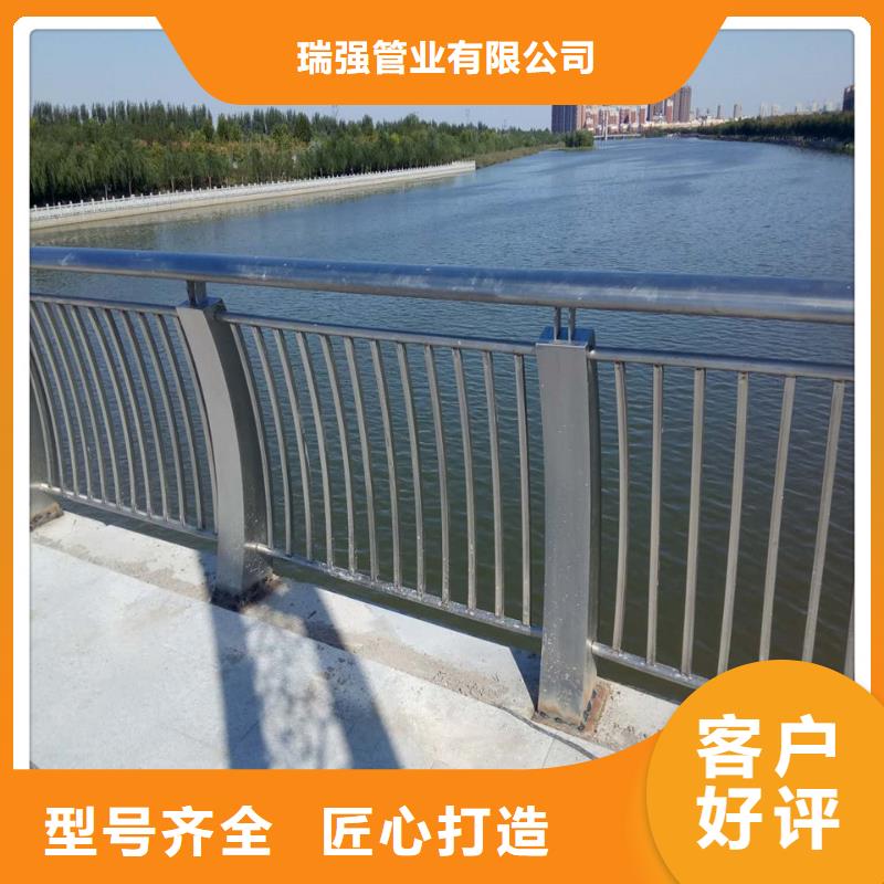 不銹鋼橋梁護欄定制
