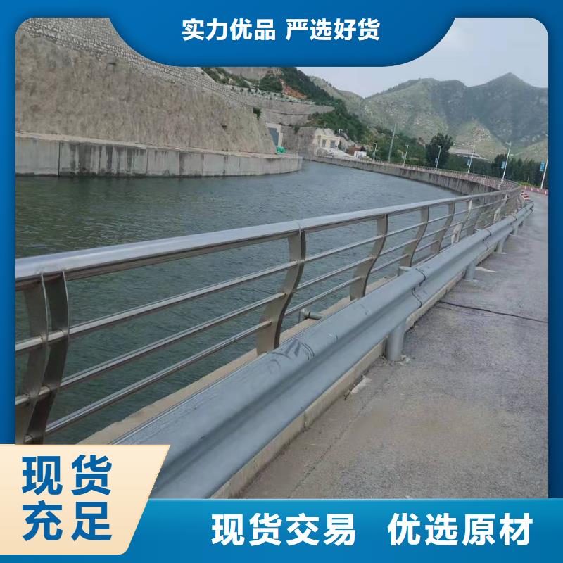 橋梁護欄定做廠家定制