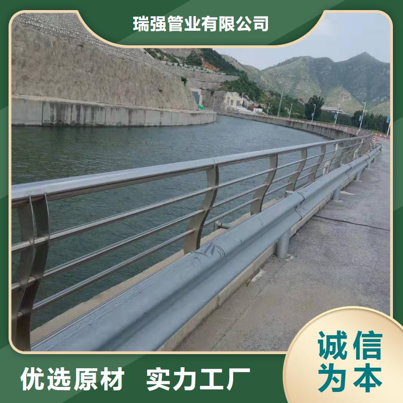 不銹鋼橋梁護欄發貨快