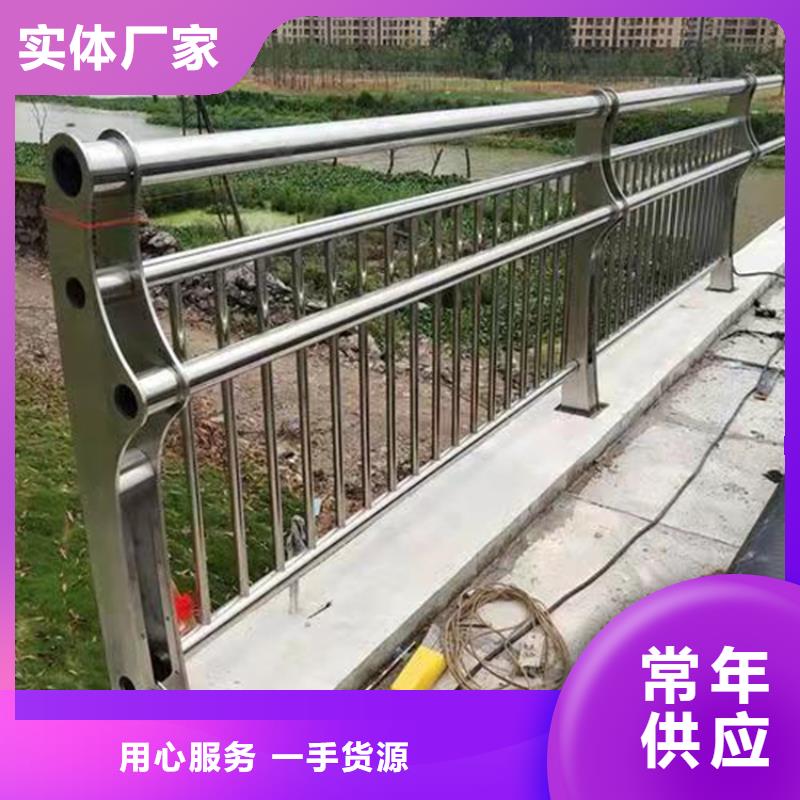 橋梁防撞護欄模板安裝視頻歡迎來電