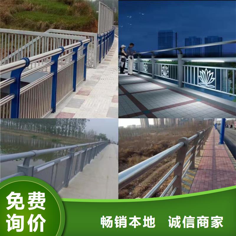 橋梁防撞護欄模板安裝視頻歡迎來電
