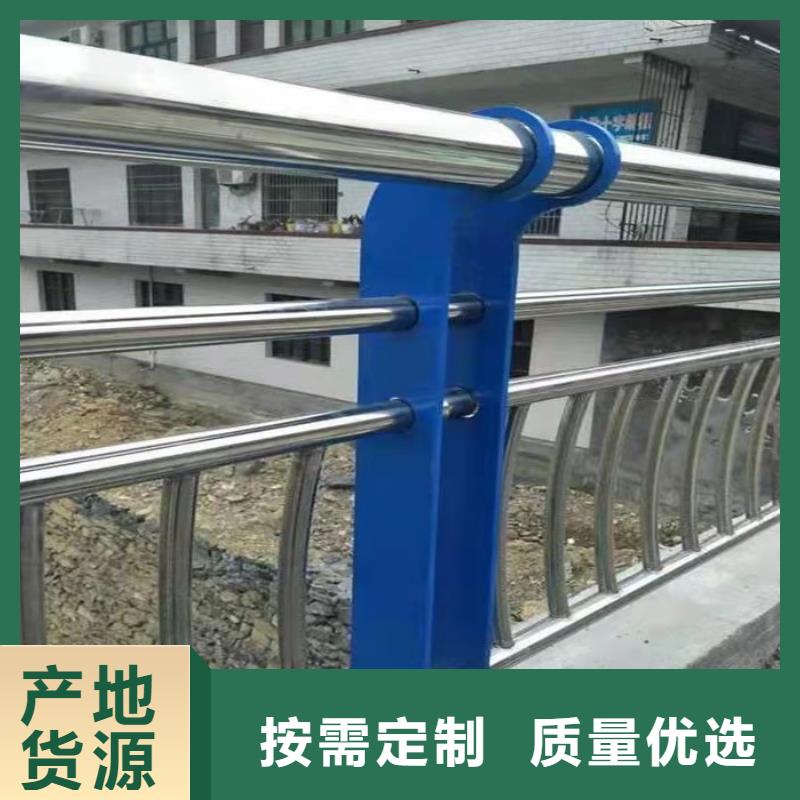 橋梁防撞護欄模板安裝視頻歡迎來電