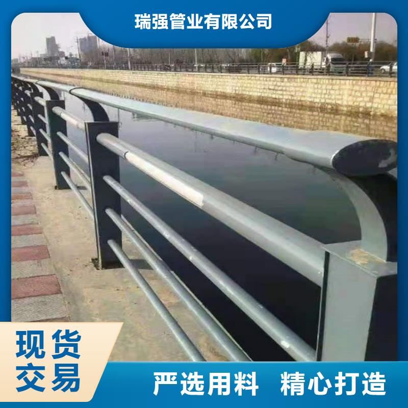 橋梁防撞護欄模板安裝視頻歡迎來電