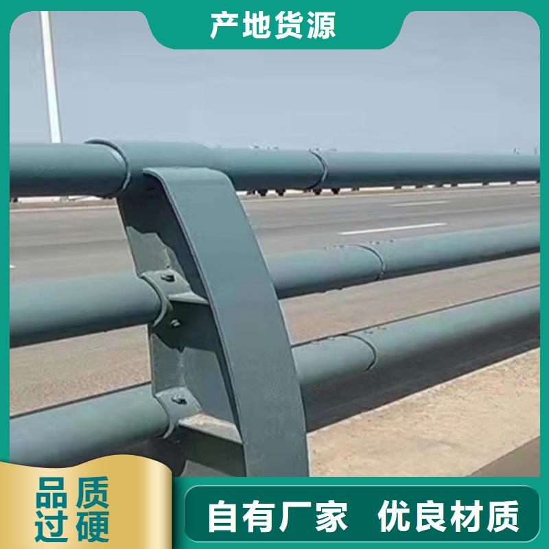 橋梁防撞護欄模板安裝視頻歡迎來電
