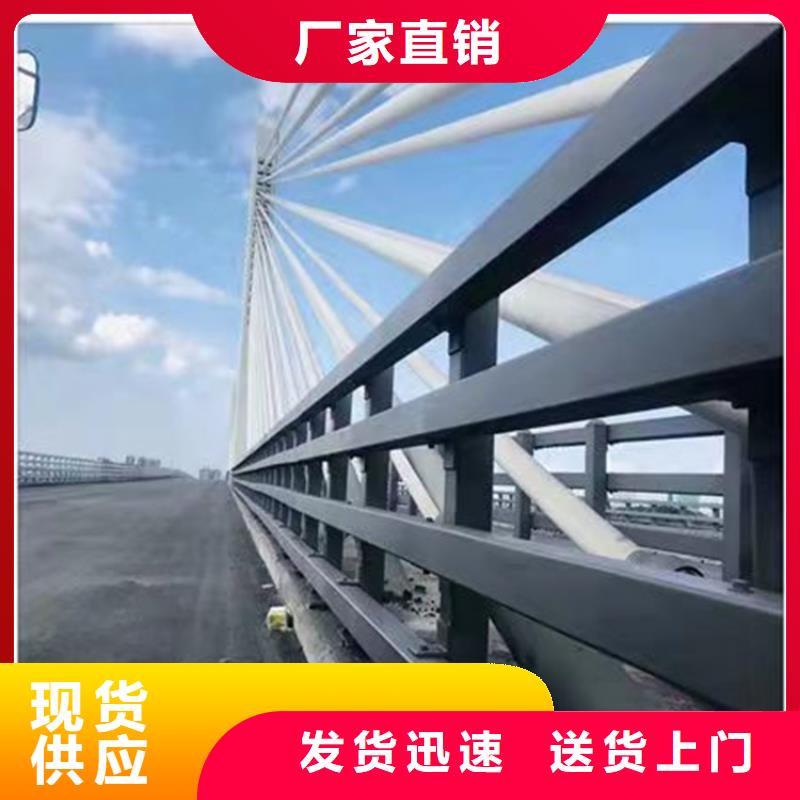 橋梁防撞護欄模板安裝視頻歡迎來電
