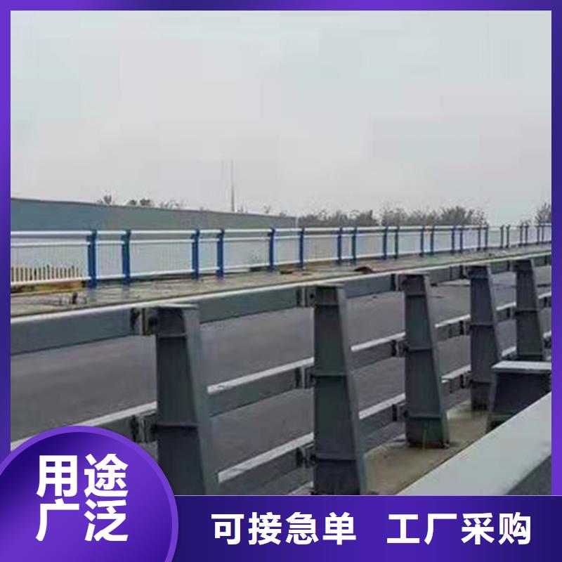 橋梁防撞護欄模板安裝視頻歡迎來電