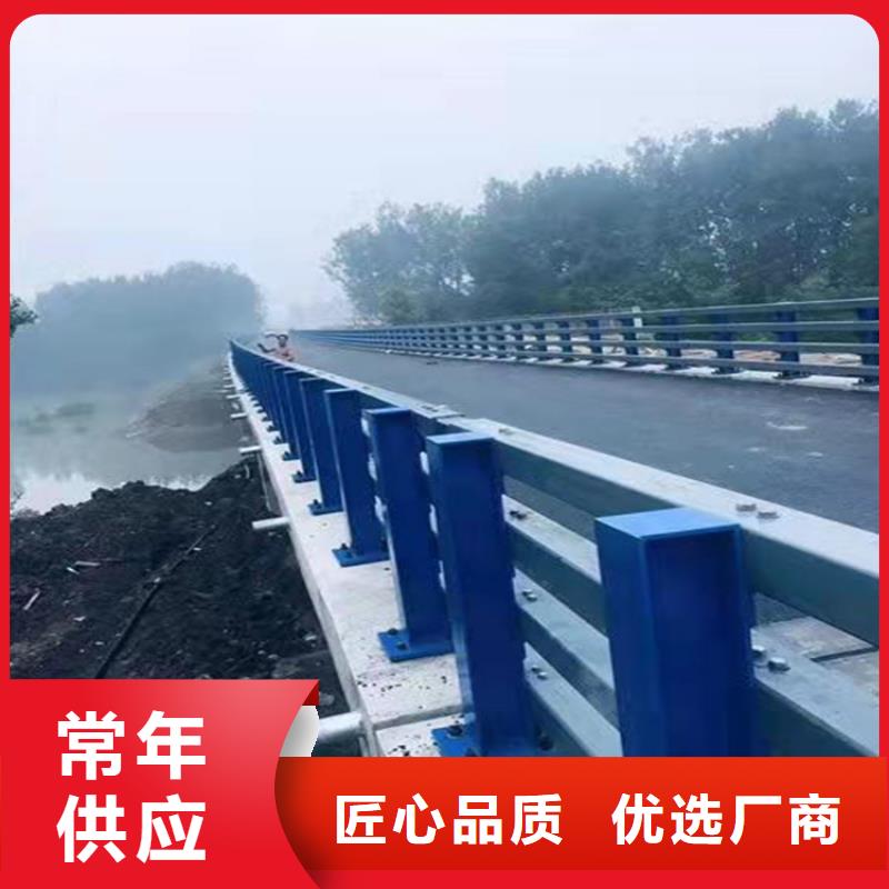 橋梁防撞護欄模板安裝視頻歡迎來電