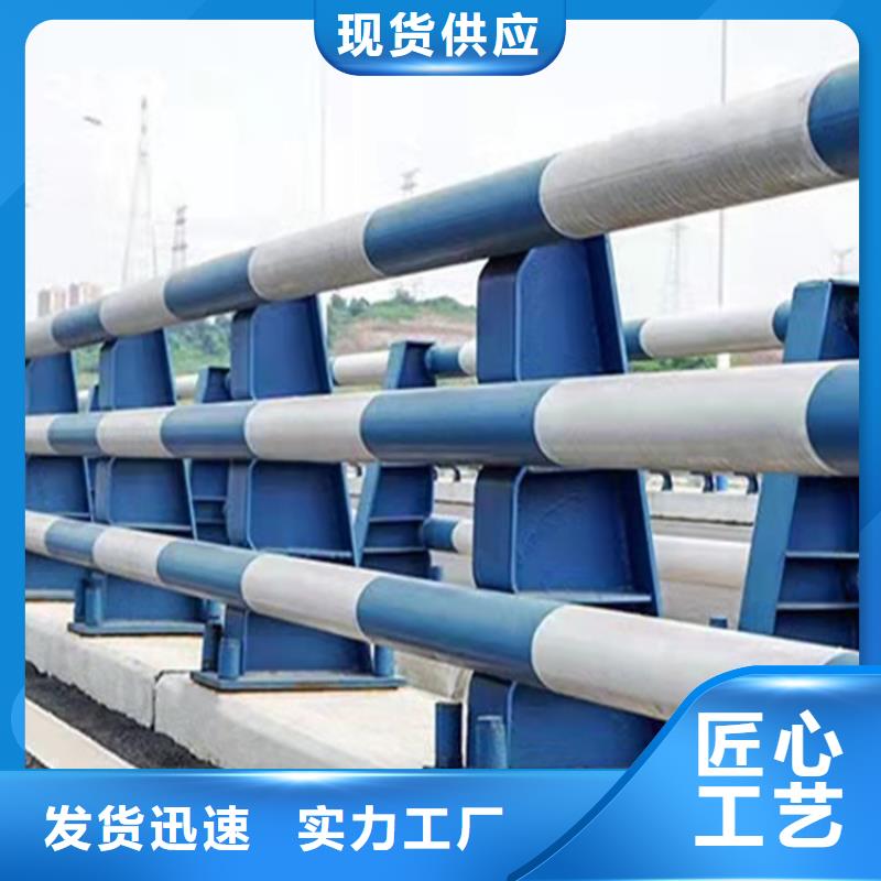 橋梁防撞護欄模板安裝視頻歡迎來電