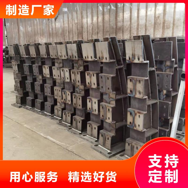 防撞橋梁護(hù)欄立柱定制源頭好貨