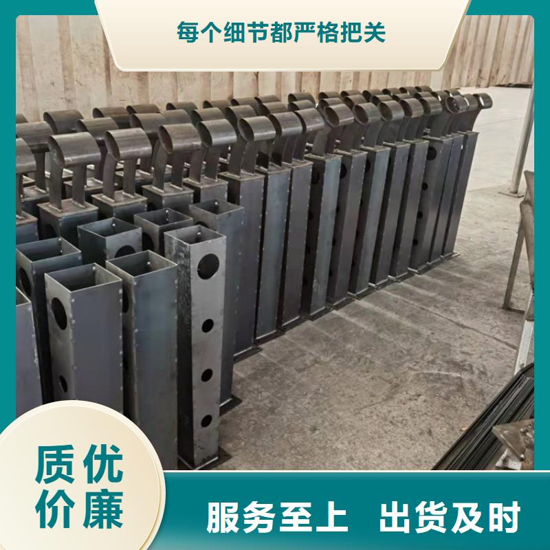 加工橋梁護欄防撞立柱承諾守信