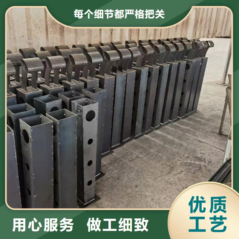 立柱防撞護(hù)欄類型詢問報(bào)價(jià)