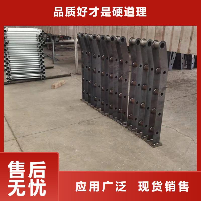 防撞護欄鋼立柱質量保證