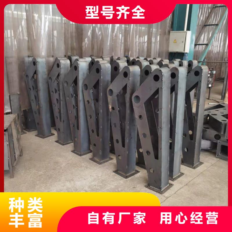 防撞护栏立柱规格团队