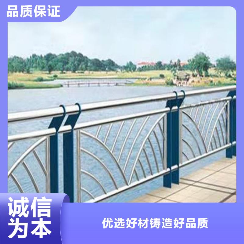 不銹鋼橋梁防撞護欄立柱廠家供應
