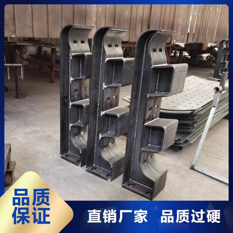 防撞護欄鋼立柱現(xiàn)貨齊全