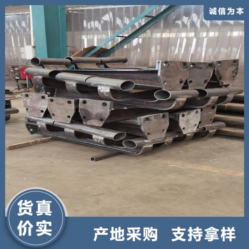 立柱防撞護欄類型定制