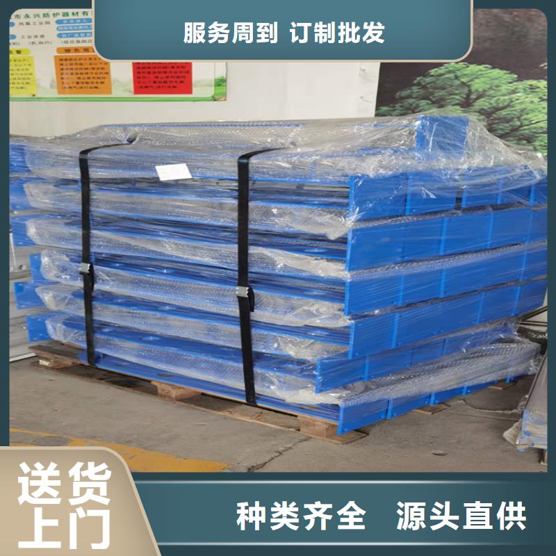 橋梁防撞護(hù)欄模板安裝視頻優(yōu)惠多