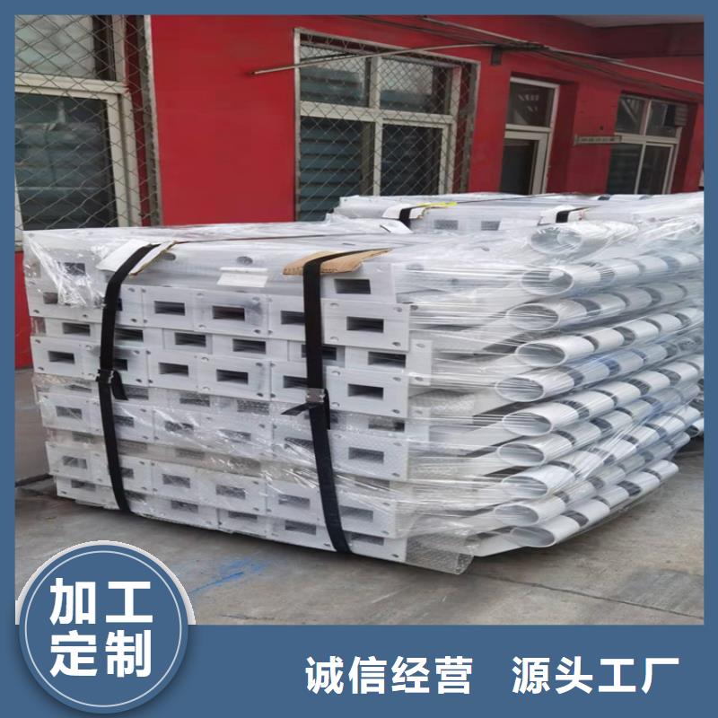 橋梁防撞護(hù)欄圖集優(yōu)惠多