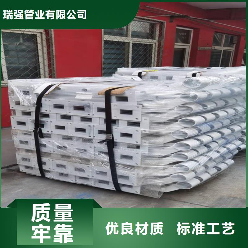 防撞護欄立柱規格質量保證
