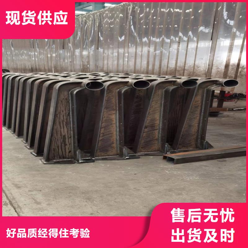 橋梁防撞護(hù)欄模板安裝視頻優(yōu)惠多