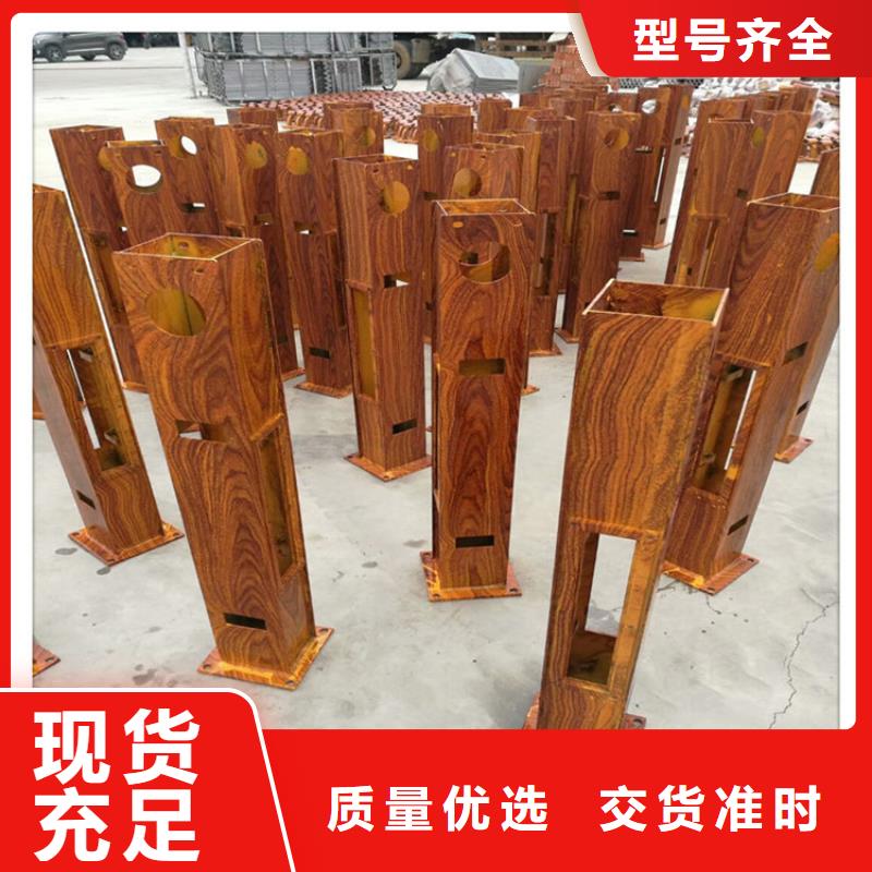 防撞護(hù)欄鋼立柱生產(chǎn)廠家