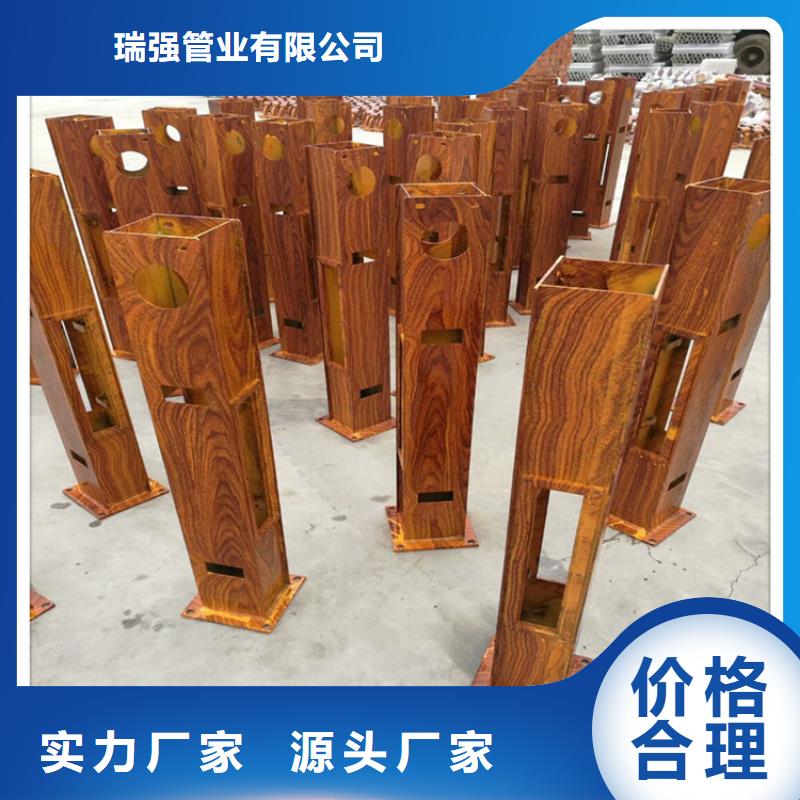 防撞护栏立柱规格厂家报价
