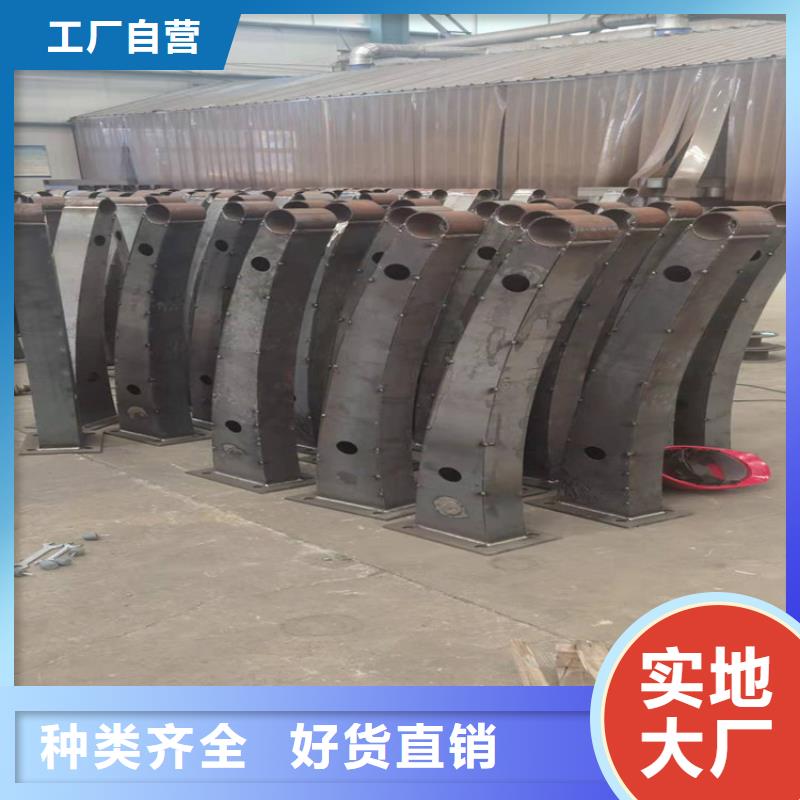 防撞護欄鋼立柱批發價
