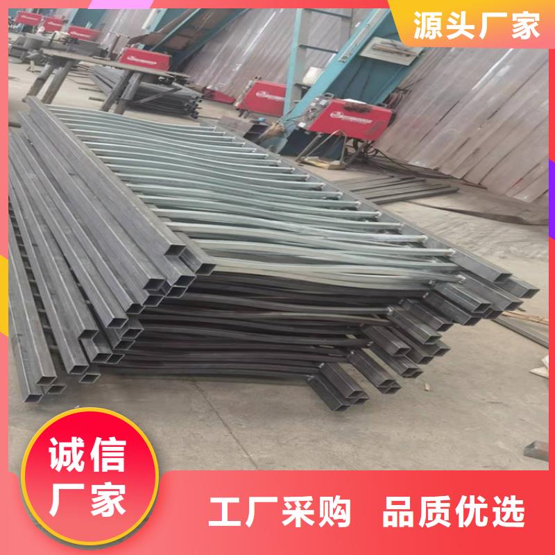 鋼結(jié)構(gòu)立柱防撞護(hù)欄批發(fā)價(jià)