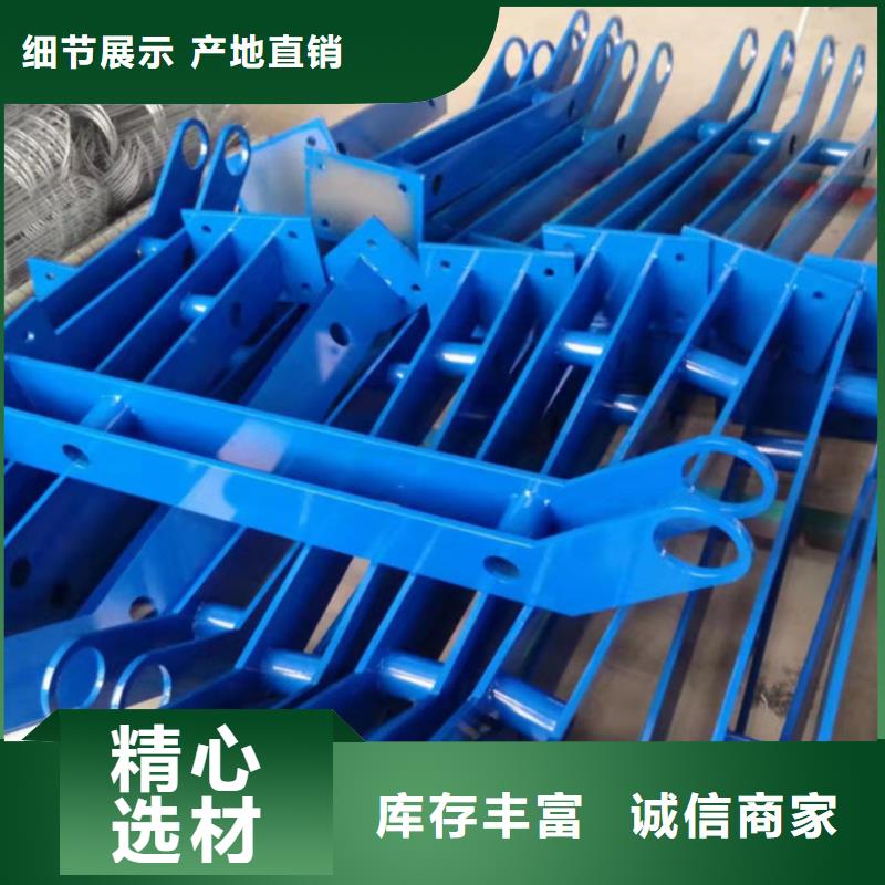 防撞護欄立柱規格質量保證