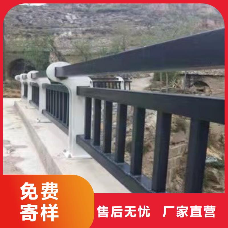 橋梁防撞護欄圖集安裝