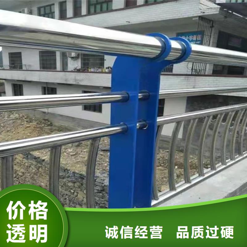 橋梁防撞護(hù)欄圖集優(yōu)惠多
