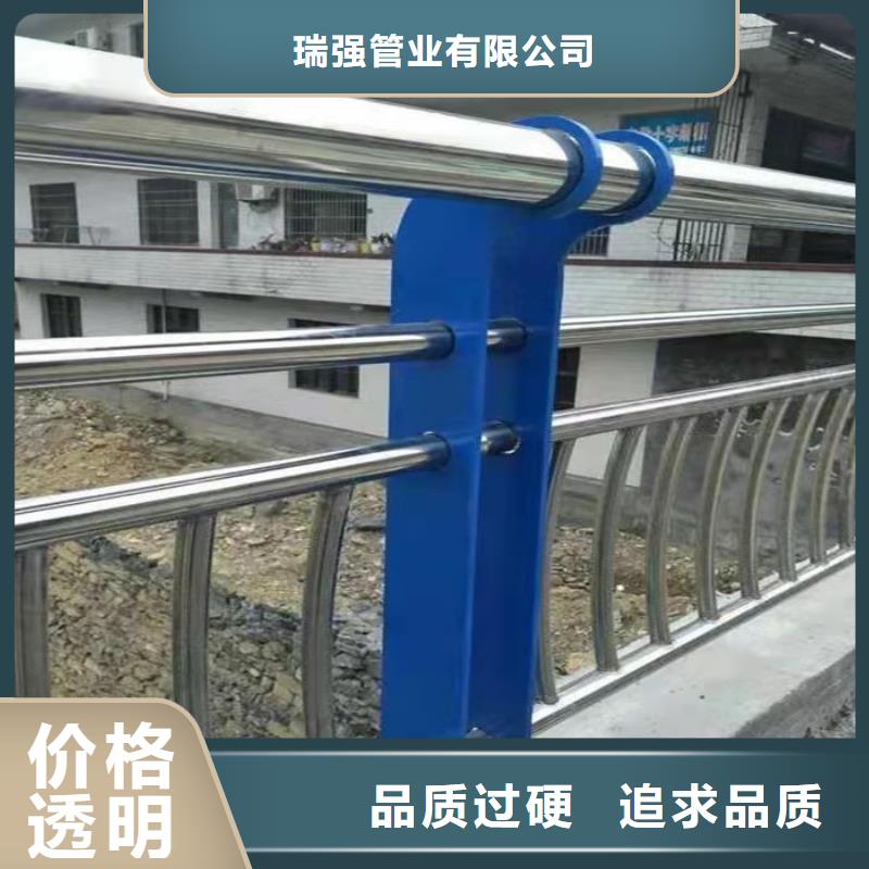 立柱防撞護(hù)欄類型詢問報(bào)價(jià)