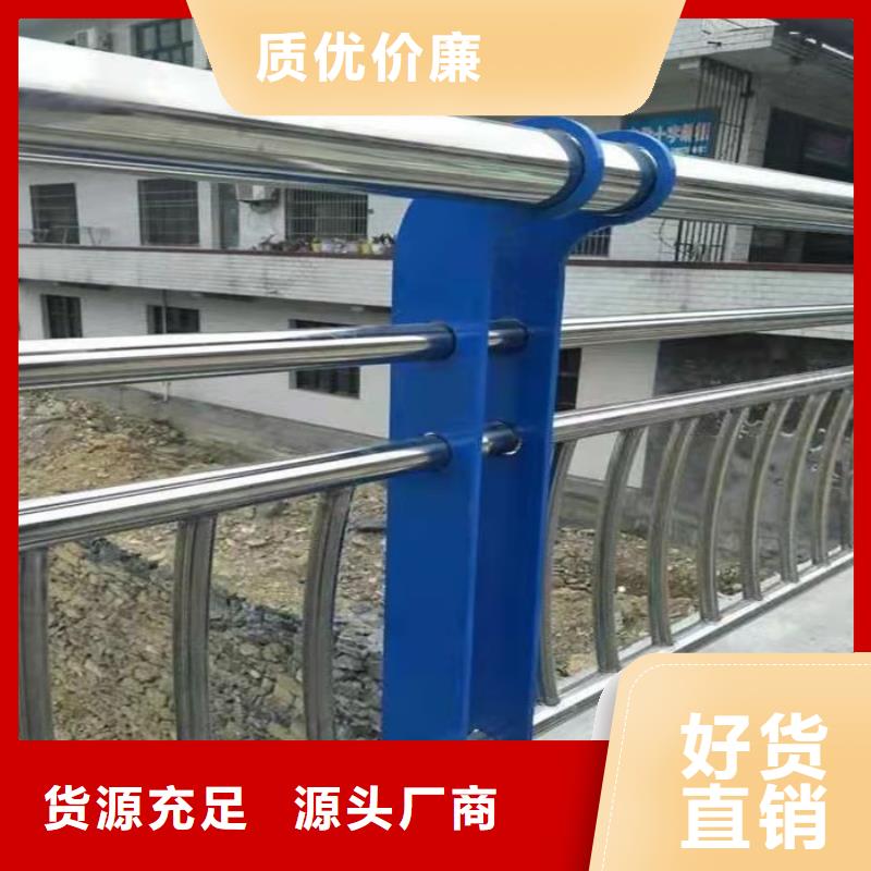 防撞護欄鋼立柱批發價
