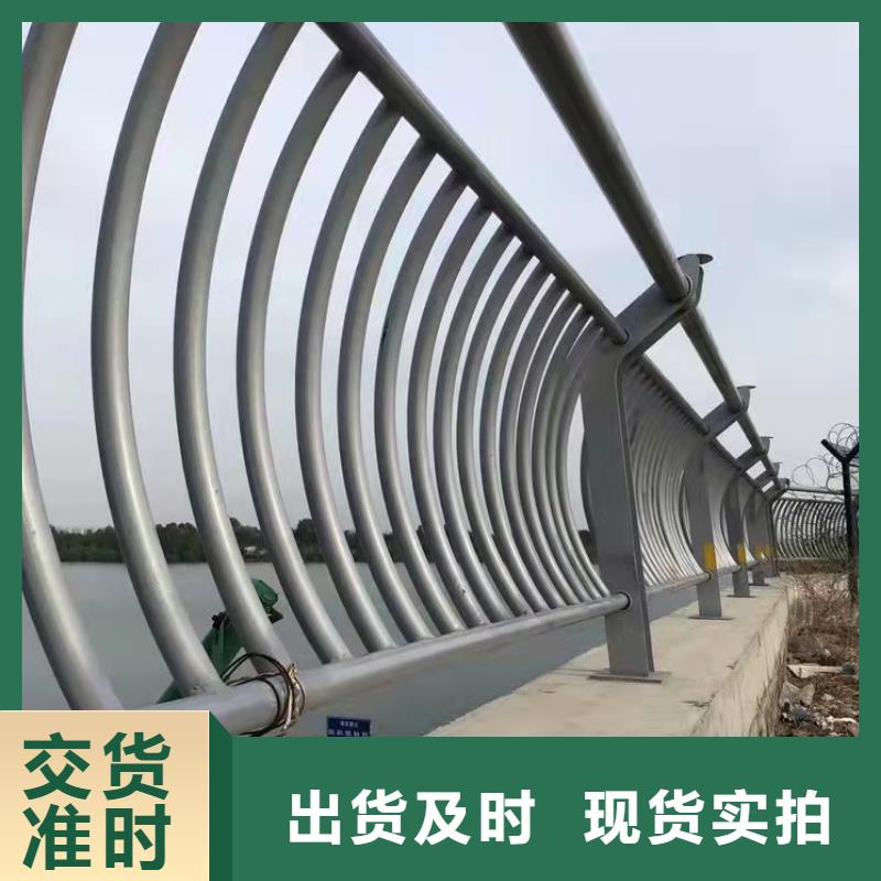 不銹鋼橋梁防撞護欄立柱廠家供應
